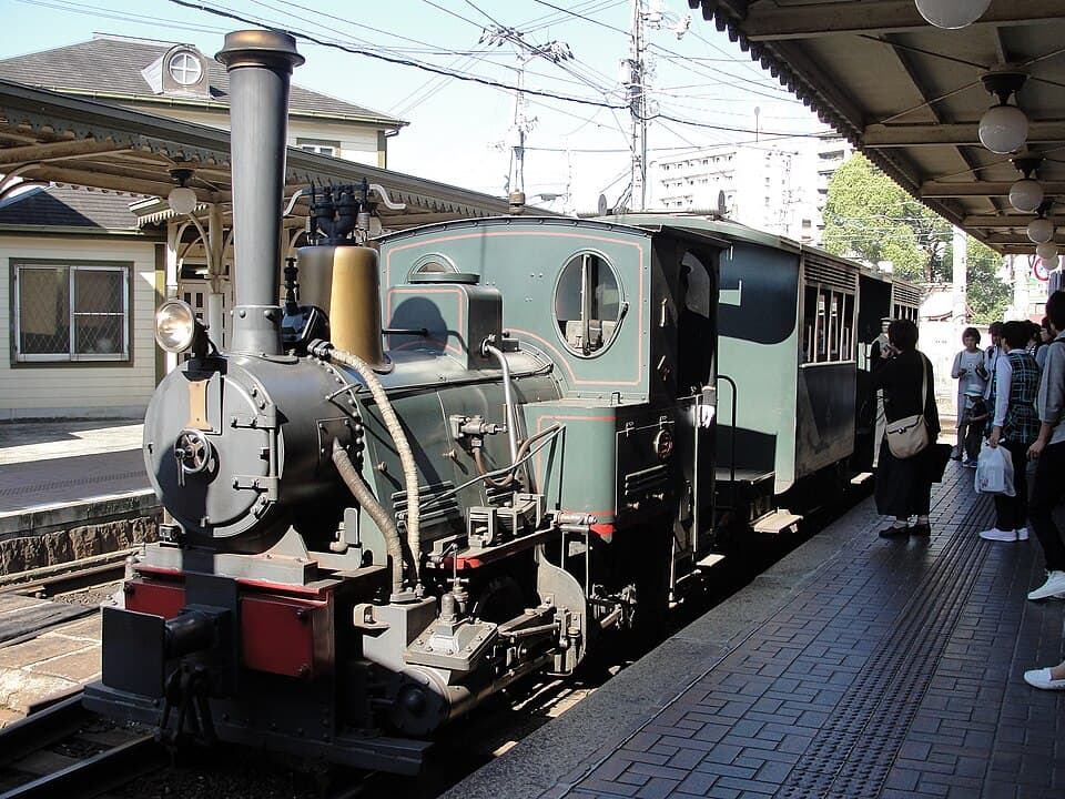 Ehime Marathon