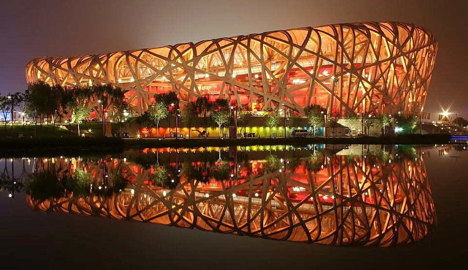 Beijing Marathon
