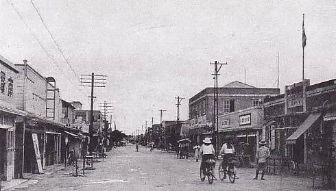 Saipan Marathon