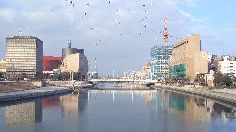 Kitakyushu Marathon