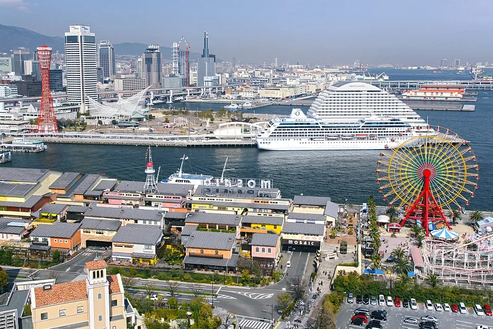 Kobe Marathon