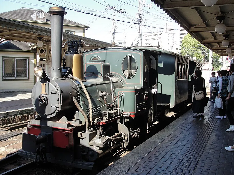 Ehime Marathon
