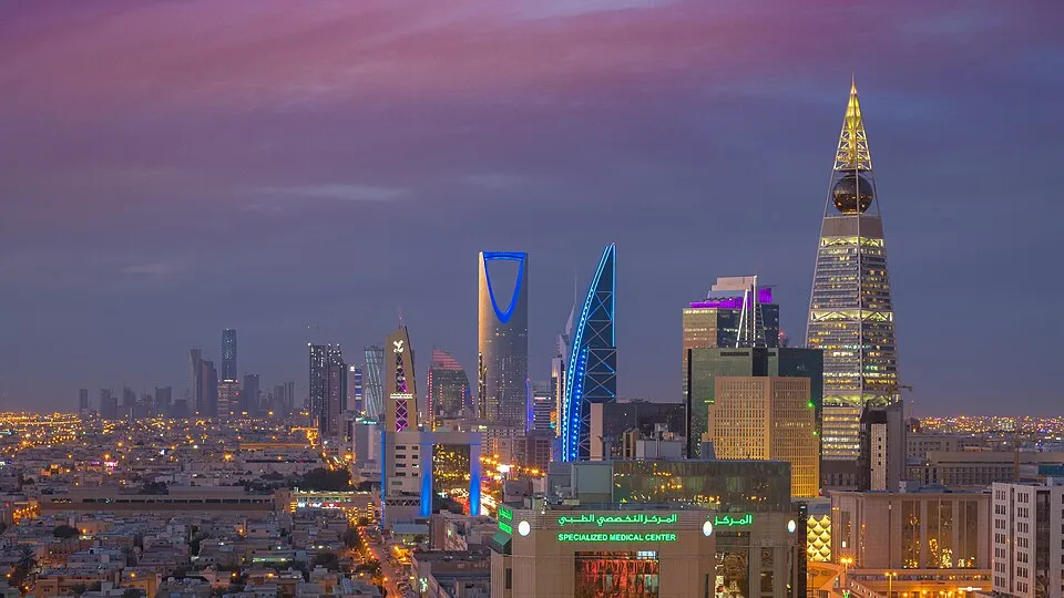 Riyadh Marathon