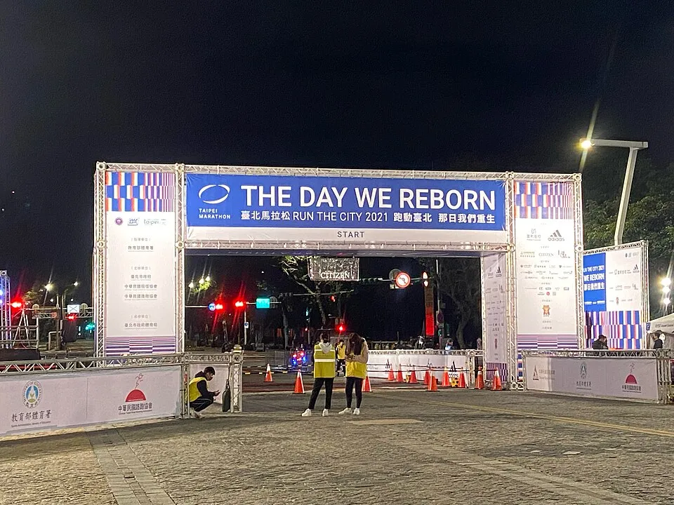 Standard Chartered Taipei Charity Marathon
