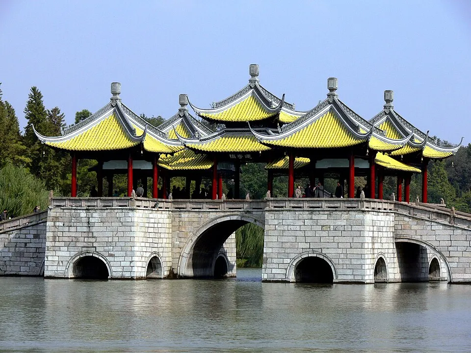 Yangzhou Jianzhen International Half Marathon